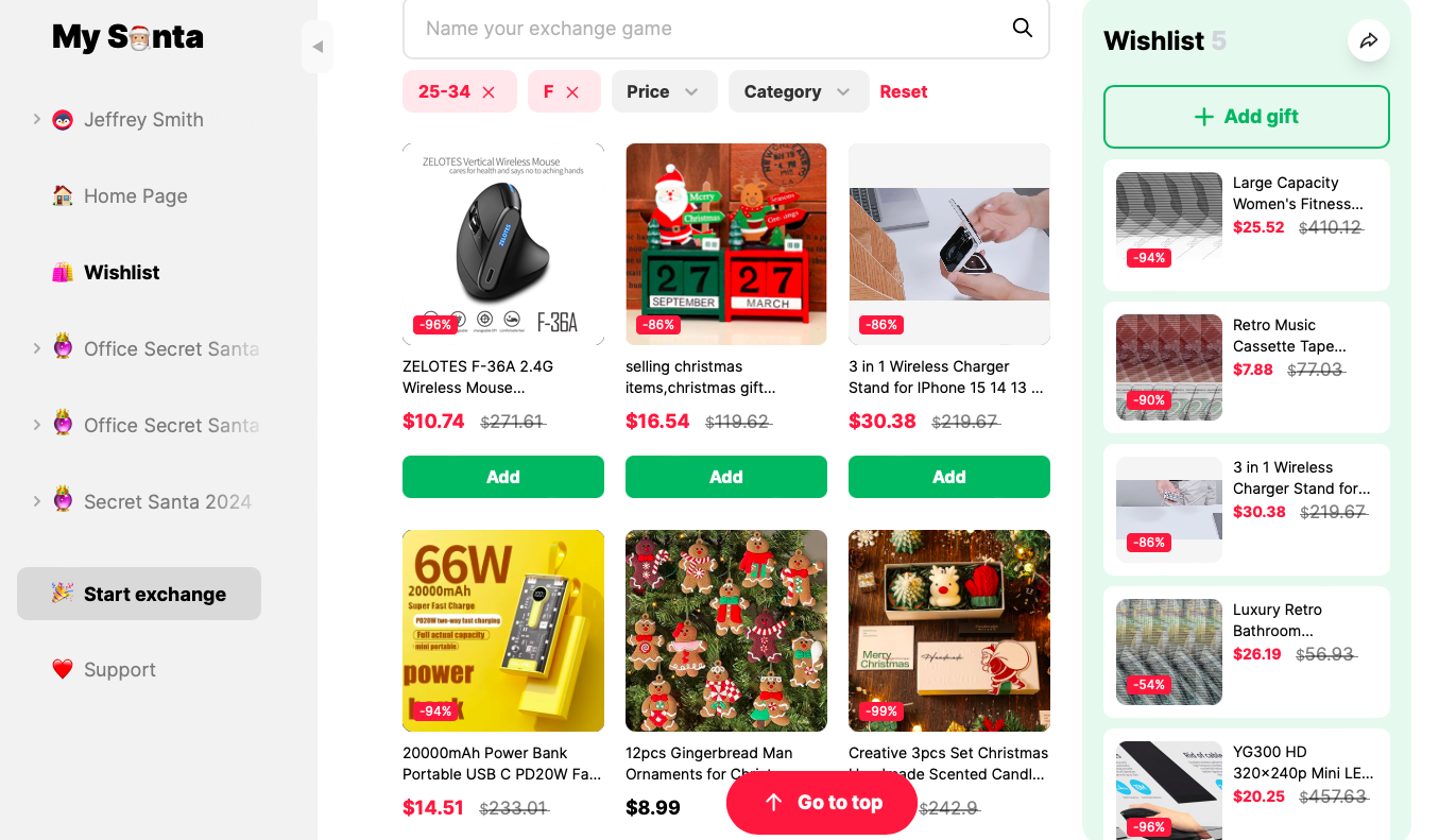MySanta Secret Santa exchange wishlist